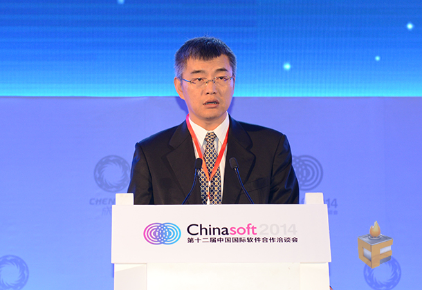 中國電子企業(yè)協(xié)會常務(wù)副會長秘書長羅濤