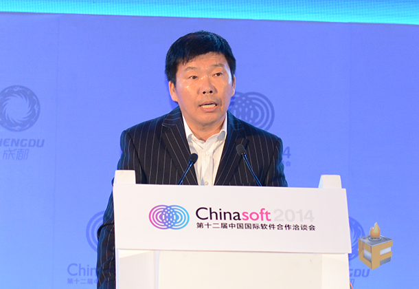 工信部電子科學技術(shù)情報研究所所長洪京一