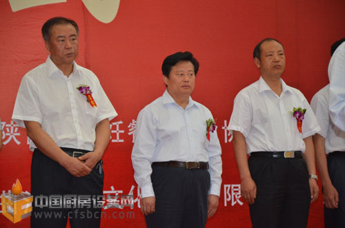 陜西省省委委員、陜西省旅游局黨組書記、局長&nbsp;&nbsp; 董憲民&nbsp;（左）陜西省旅游局黨組成員、紀(jì)檢組長&nbsp; 王志文（中）陜西省旅游局副巡視員&nbsp; 孟寶明（右）