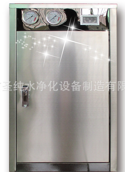 商務(wù)純水機(jī) RO反滲透商務(wù)凈水器 400g商用純水機(jī)