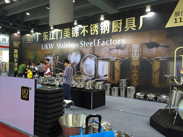 第二十二屆酒店用品展會(huì)特設(shè)廚房餐飲設(shè)備用品展區(qū) 促進(jìn)酒店廚房用品、餐飲設(shè)備行業(yè)發(fā)展
