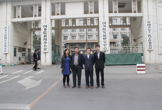 心系社會，關(guān)注民生