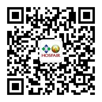 2015中國(guó)酒店用品協(xié)會(huì)會(huì)員年會(huì)暨頒獎(jiǎng)盛典籌備會(huì)議順利召開