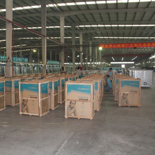 廣東康寶電器公司2013商用廚具客戶研討暨答謝會(huì)