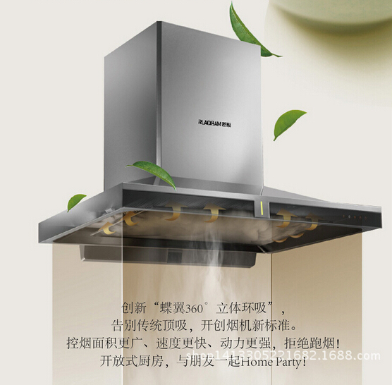 老板吸油煙機(jī) 歐式免清洗脫排不銹鋼抽油煙機(jī)