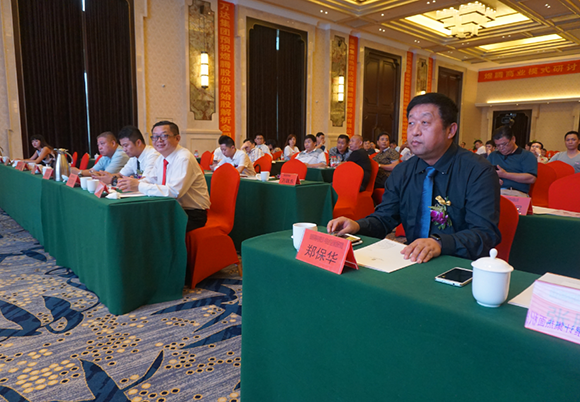 煜騰股份登入浙股交場外資本市場創(chuàng)新商業(yè)模式研討會(huì)暨原始股價(jià)值投資解析會(huì)