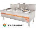 廚房設備制造生產(chǎn)、維修保養(yǎng)