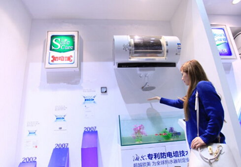 海爾獨占熱水器行業(yè)鰲頭 制定6項國家執(zhí)行標(biāo)準(zhǔn)
